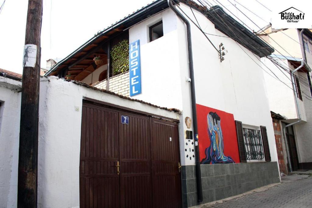 פריזרן Hostel Bushati מראה חיצוני תמונה